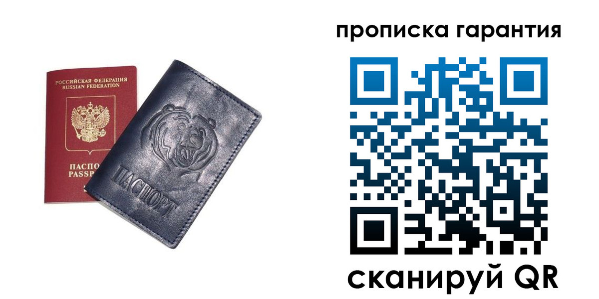 форма 3 в Южно-Сухокумске